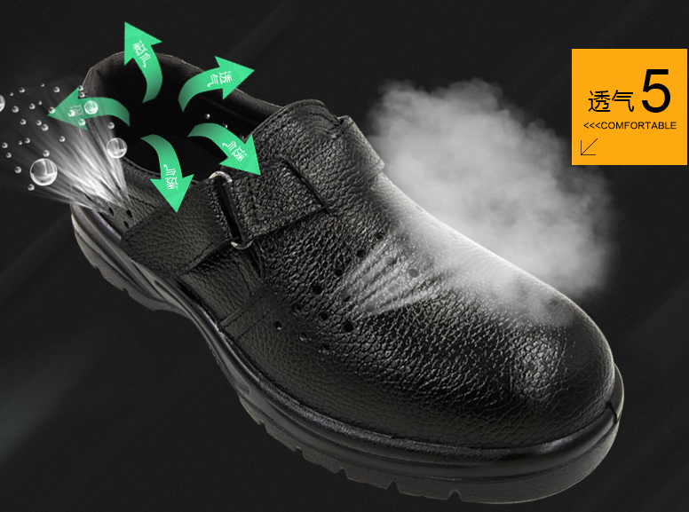 ESD Breathable safety shoe , SPSHO081